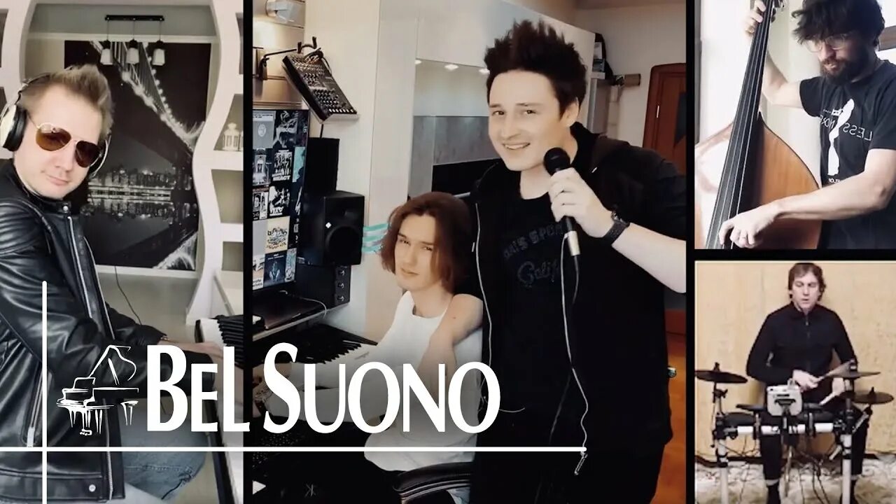 Del suono. Бель суоно трио пианистов. трио пианистов bel suono состав.