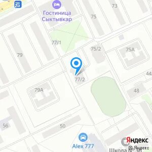 Индекс сыктывкар бумажников