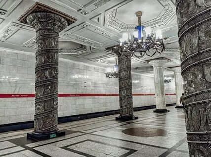 Колонна станция