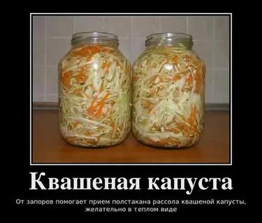 Почему рассол капусты тянется как исправить