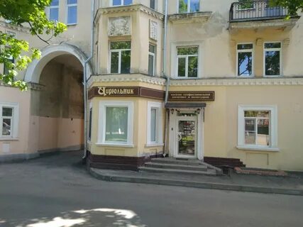 Нижегородская ул 34
