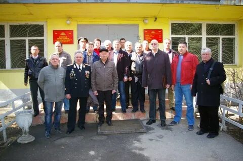 Новомосковский военкомат