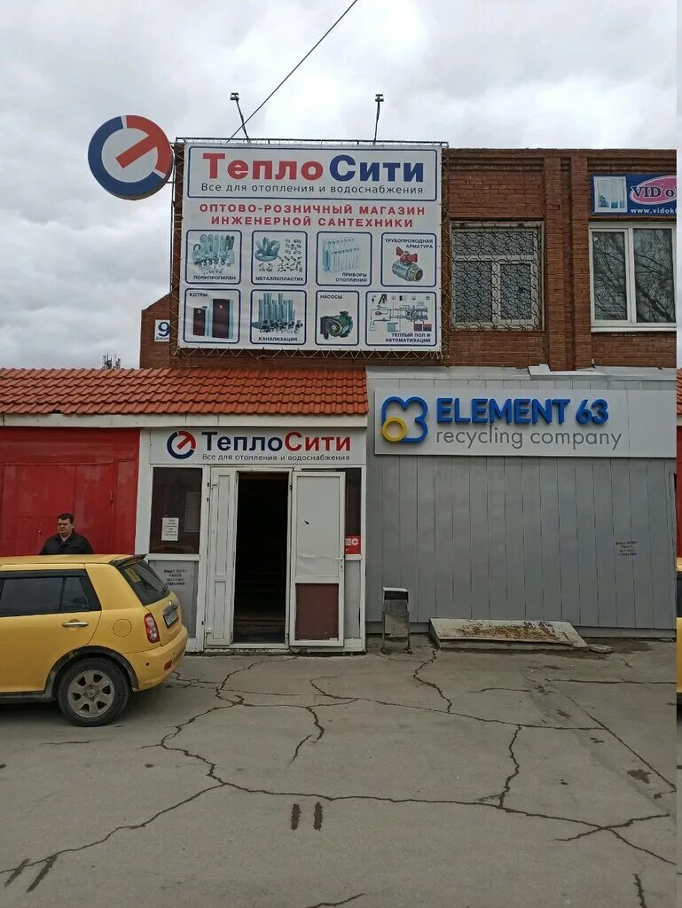 коломна улица дзержинского дом 5 а. дзержинского 92 челябинск. дзержинского 92 калуга. ул дзержинского д 10 коломна. дзержинского 92б.