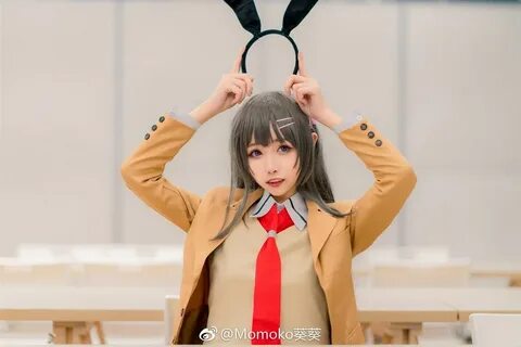 Mai cosplay