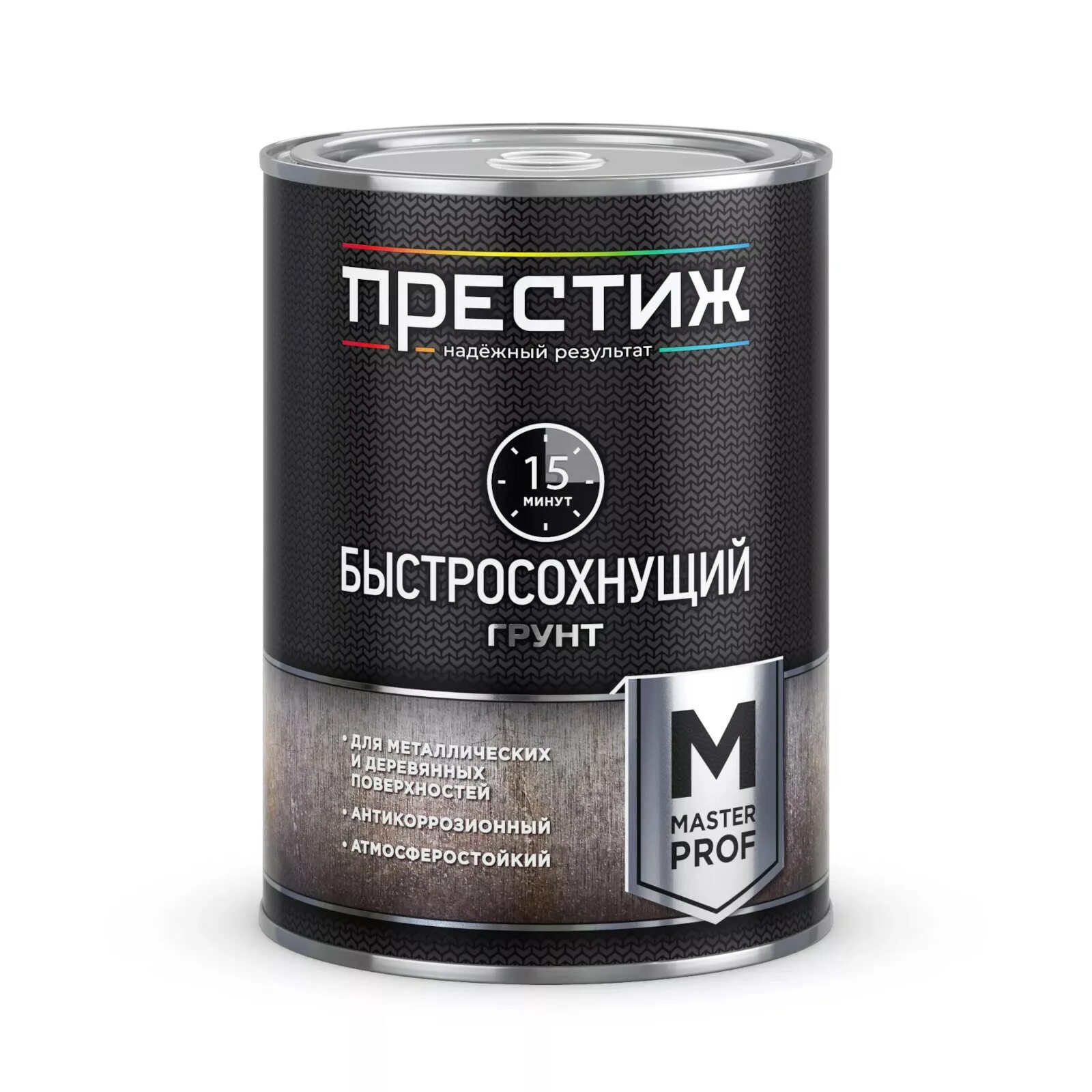 Быстросохнущая краска по металлу. Грунтовка престиж гф-021. грунтовка престиж гф-021 белая 0,9 кг. грунт-эмаль престиж 3 в 1 быстросохнущая. грунт-эмаль быстросохнущая престиж.