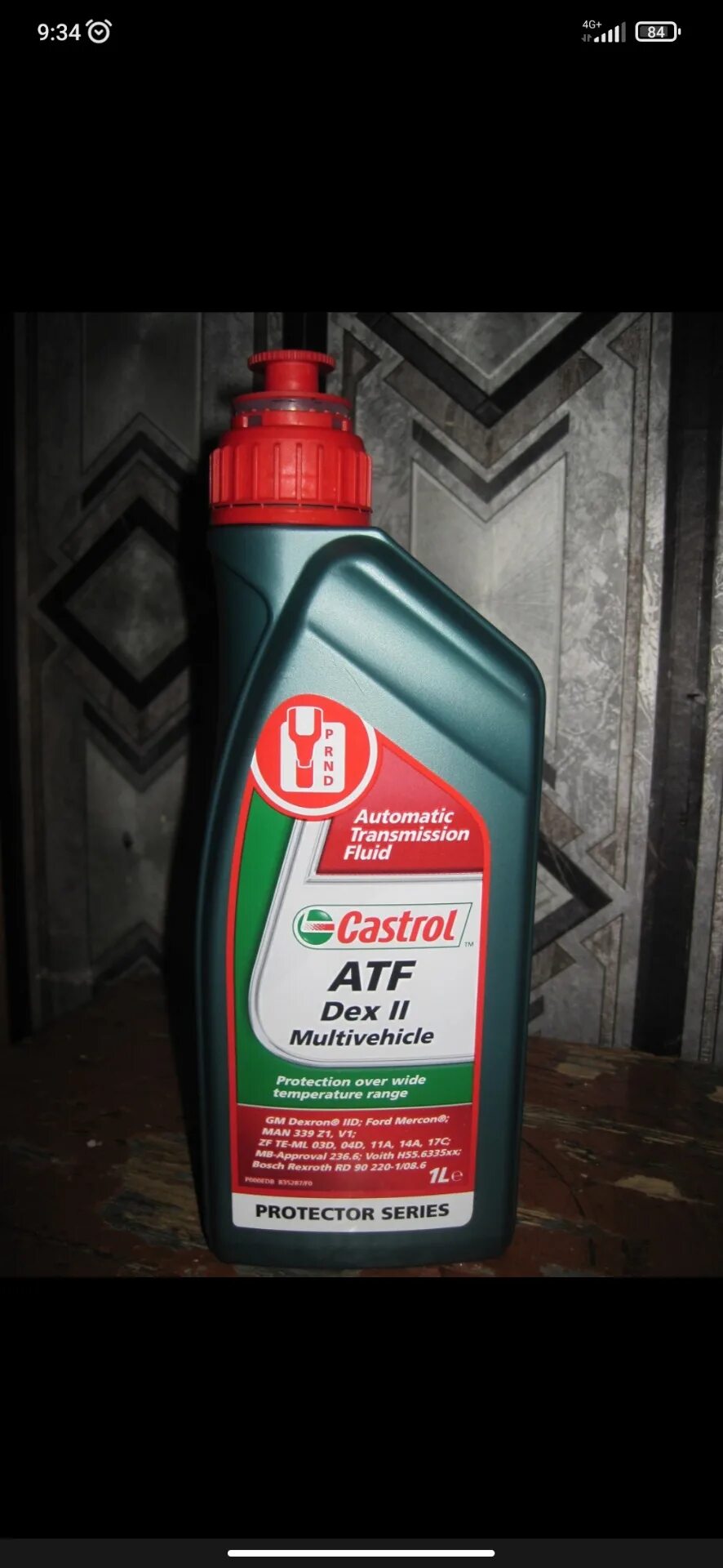 Castrol ATF 2 для гидроусилителя руля. Кастрол АТФ декстрон 3 в ГУР. Жидкость ГУР Castrol Dexron 3. Масло трансмиссионное Castrol ATF Dex 2. Трансмиссионное масло в гур