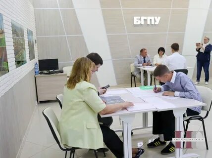 Введите вуз