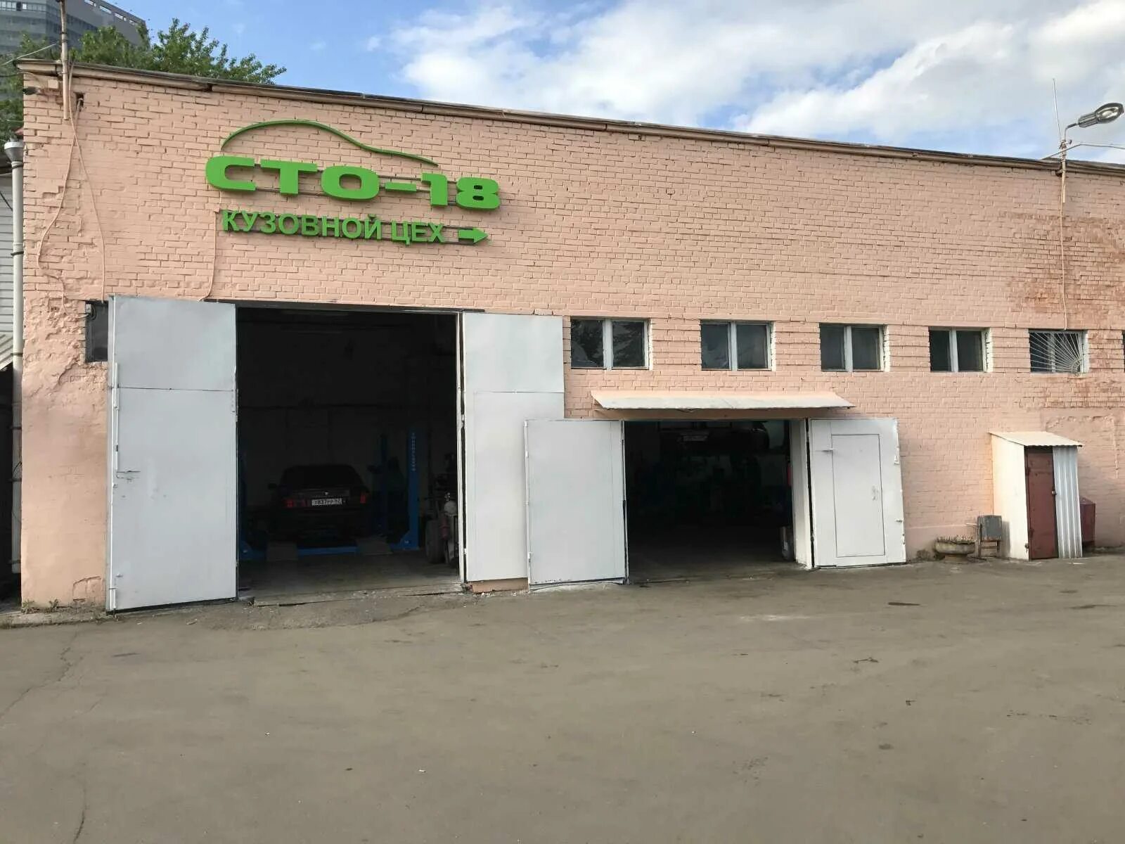 Нагатинская улица 35 к1. 1-й нагатинский пр. Нагатинская, д. 1, стр 40. Нагатинская улица, д.