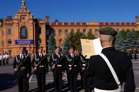 Пту украины