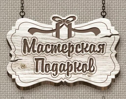 Fotostock СУВЕНИРЫ НАЗВАНИЯ