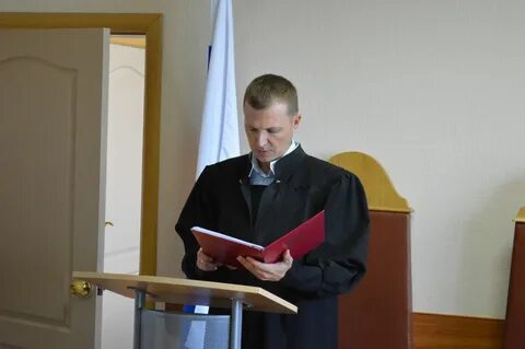 Курганский горсуд