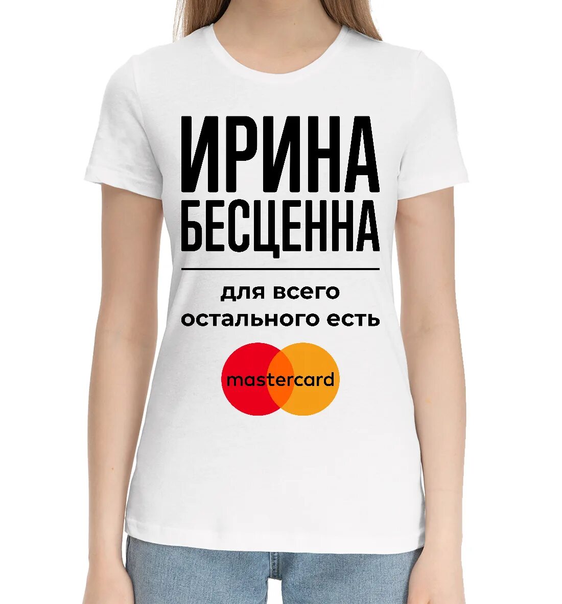 Про ульяну. Про ульяну