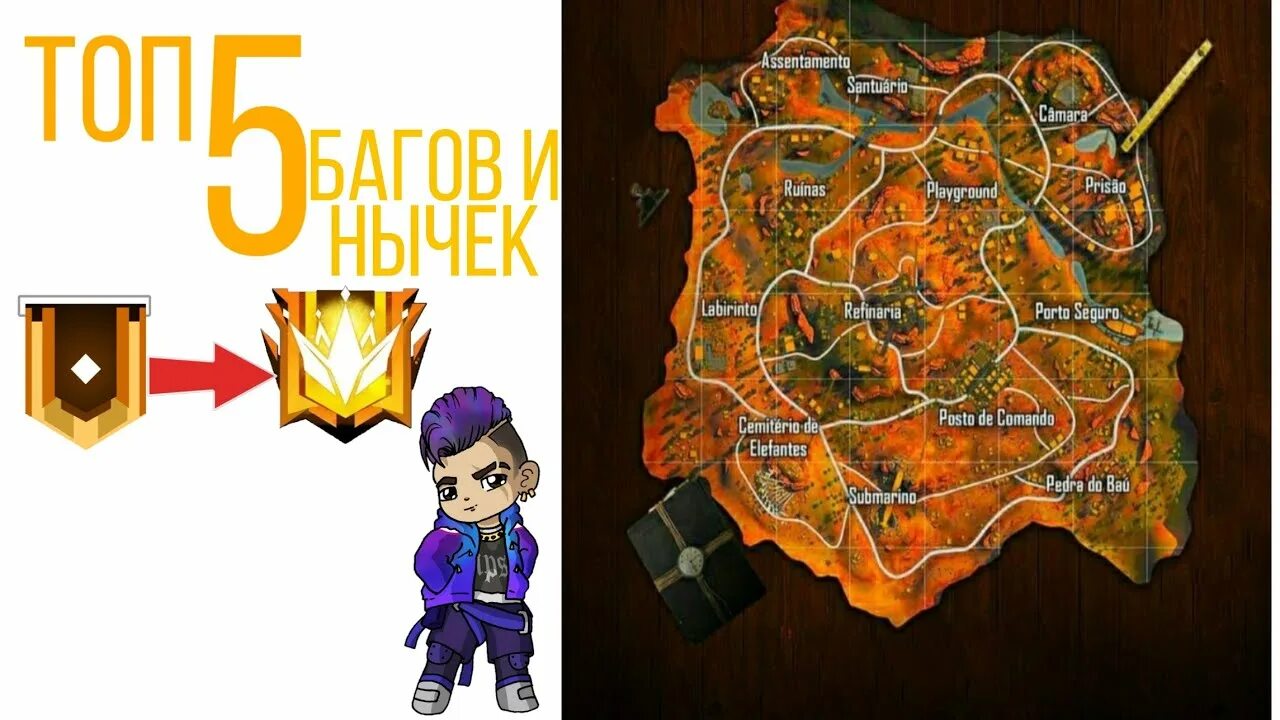 Где находится фаер. Где находится фаер. Где находится фаер. Где находится фаер. Где находится фаер.