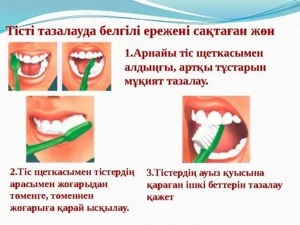 38 yoshli erkaklar bilan jinsiy aloqa