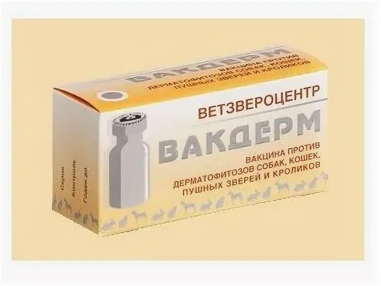 Купить лекарство тверь