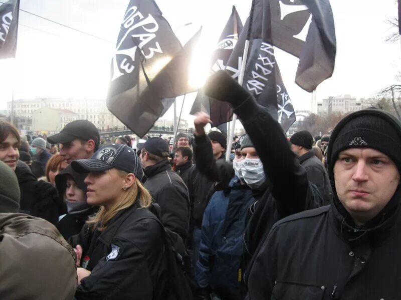 Фашисты были в москве. Митинг фашистов. Нацисты в Москве. Современные нацисты в России.