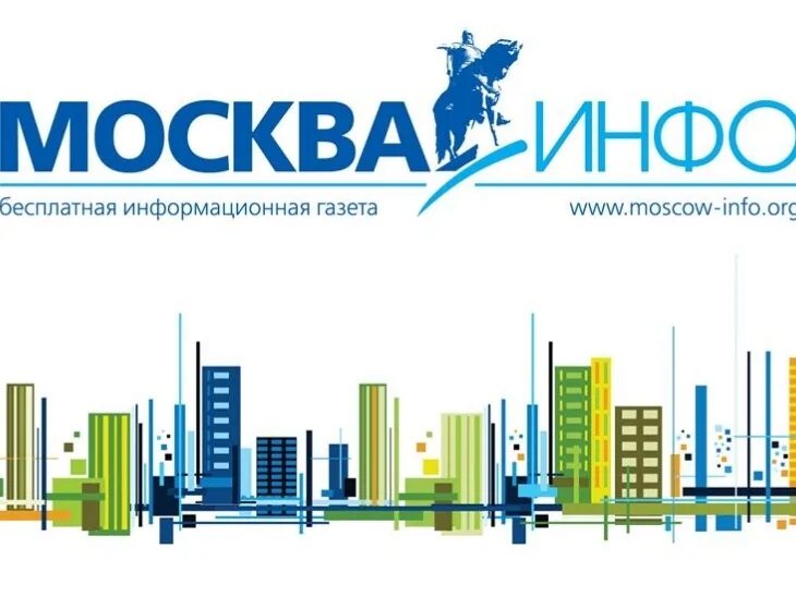 трансибинфо логотип. инфо про москву. зао западный проект лого. медиа инфо групп миг. офис премиум инфо москва.