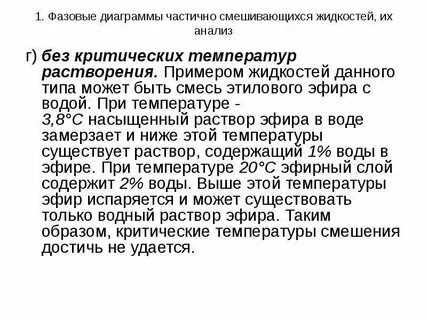 Может типа