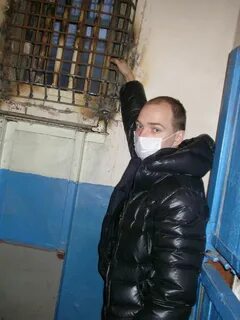 Тагил сизо