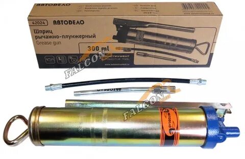 Шприц рычажно плунжерный автодело