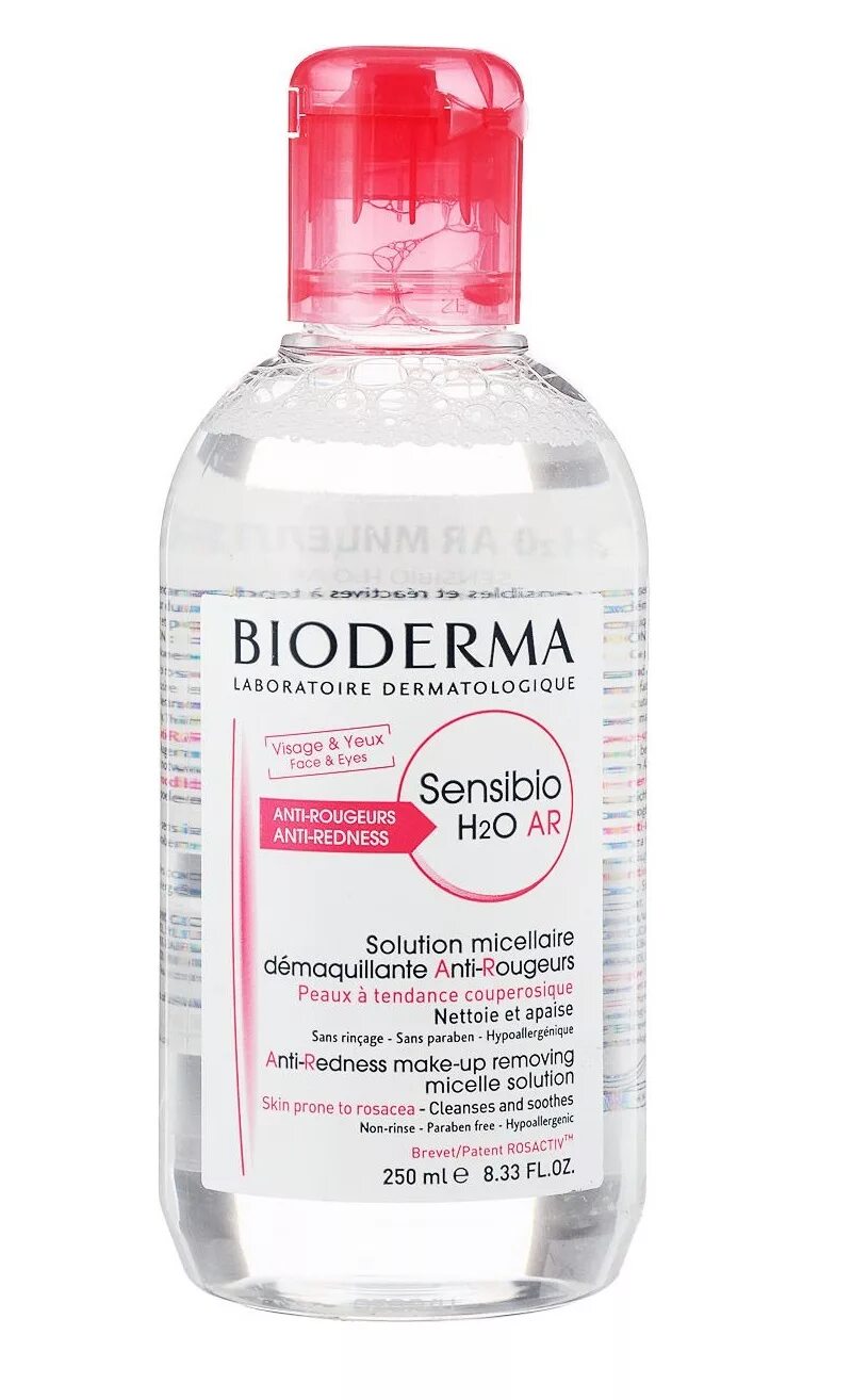 Bioderma Sensibio н2о ar solution Micellaire. Мицеллярная вода "Sensibio h2o" (500 мл). Bioderma мицеллярная вода 250мл. Bioderma мицеллярная вода Sensibio. Bioderma sensibio ar цены