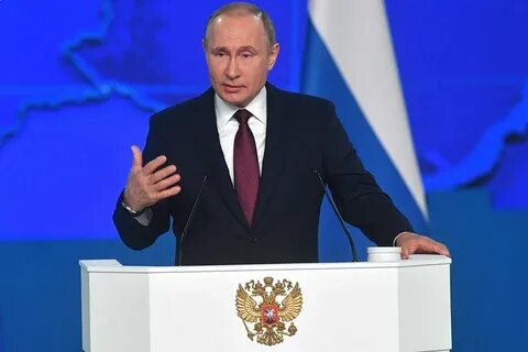 Российский подходить