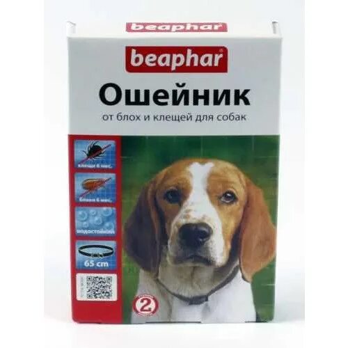 Килтикс ошейник д/ мелких собак от блох и клещей, 35 см. Рольф таблетки от клещей для собак. Био-ошейник для собак от блох. Инспектор для щенков. Ошейник для кошки от блох и клещей рольф.