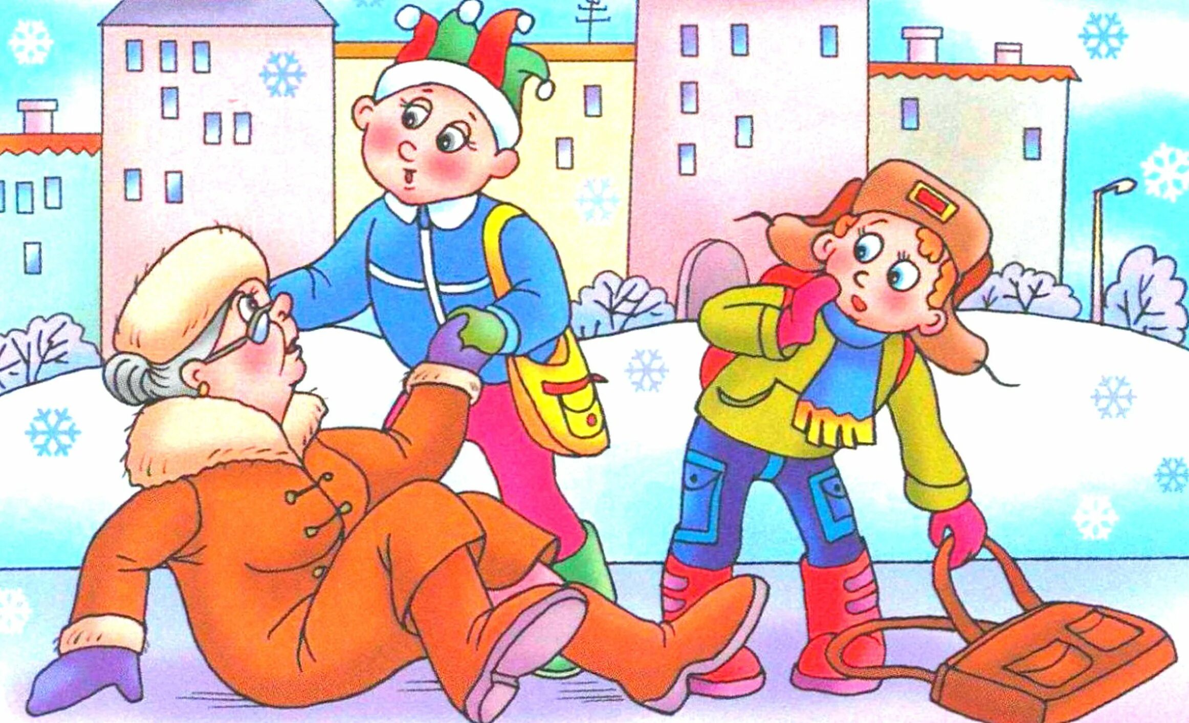 Берестов гололедица