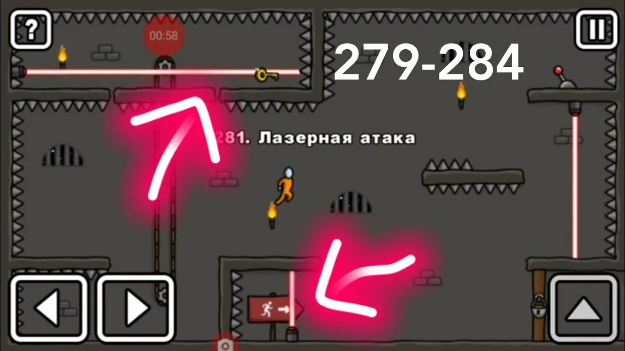 Стикмен побег из тюрьмы 3 боссы. Игра one Level. 1 Босс из one Level 3. One Level 3 Stickman 33 уровень. Какой код справа игра