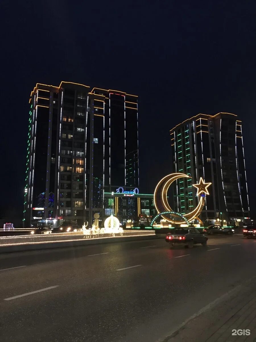 Аргун сити чечня. Грозный аргун гудермес. Аргун сити. Аргун сити грозный. Аргун сити.