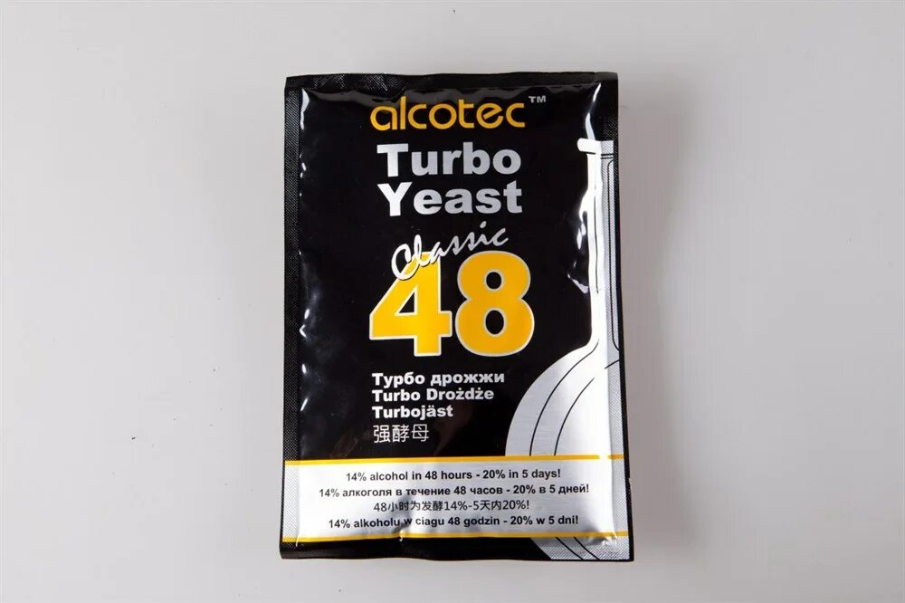 спиртовые дрожжи турбо yeast classic 24 alcotec. дрожжи на озоне. дрожжи сухие саф-левюр 100 гр. турбо дрожжи для самогона. спиртовые дрожжи для самогона.