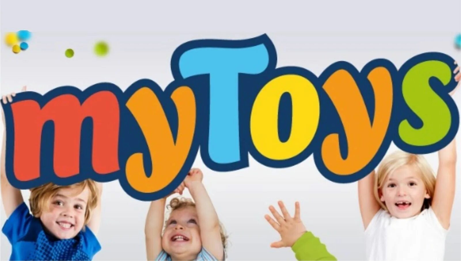Mytoys логотип. Mytoys. Toys надпись. My toy's. красивый магазин детских игрушек.