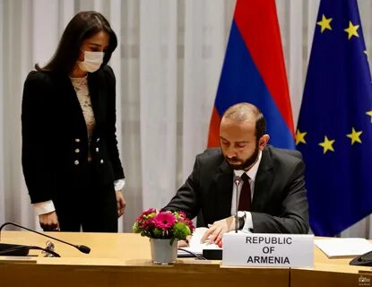 Ду ес с армянского