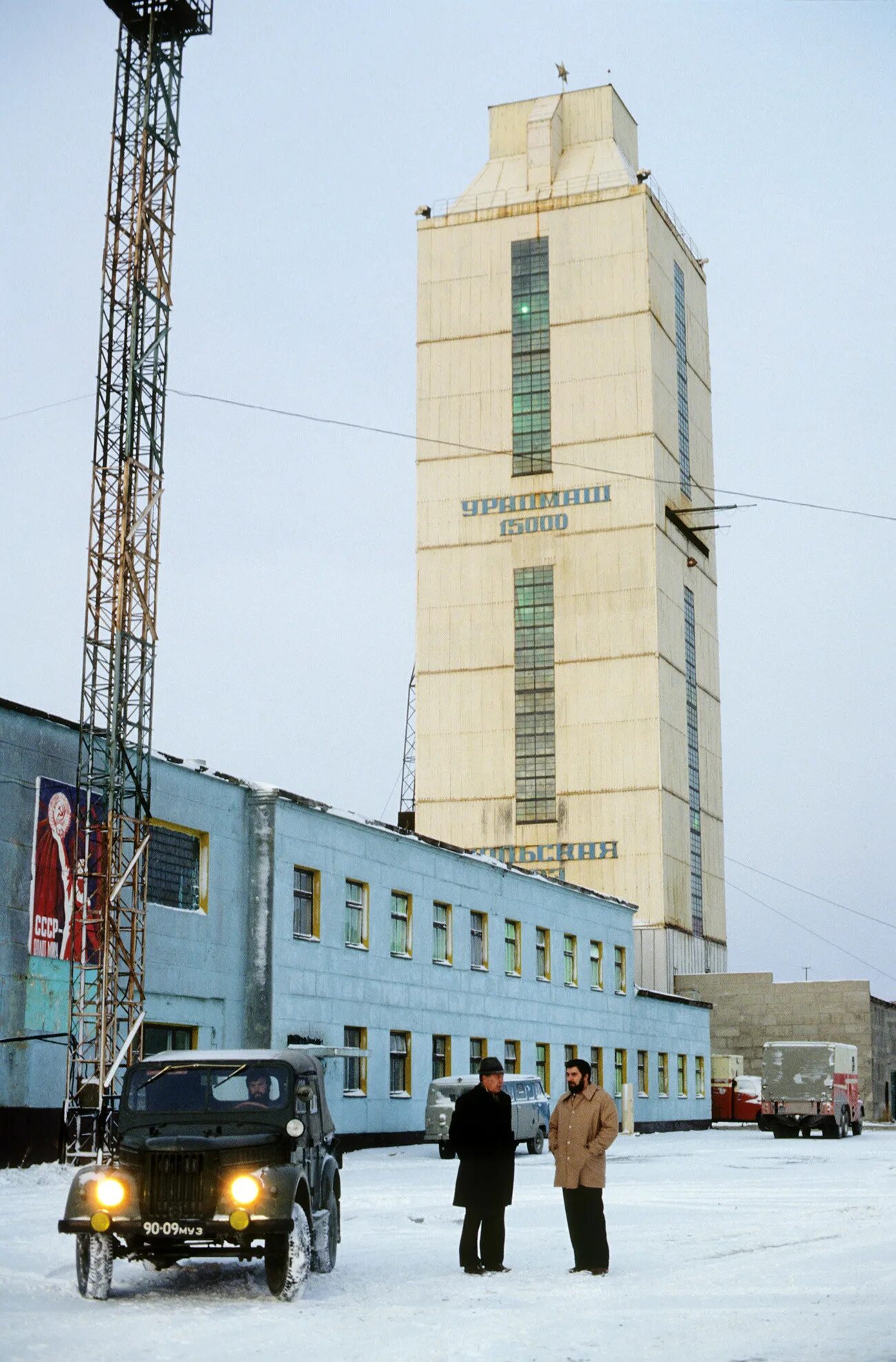 СГ-3 Кольская сверхглубокая скважина. Кольская глубокая скважина. Кольская сверхглубокая шахта. Кольская сверхглубокая скважина 1984 год. Скважины ссср