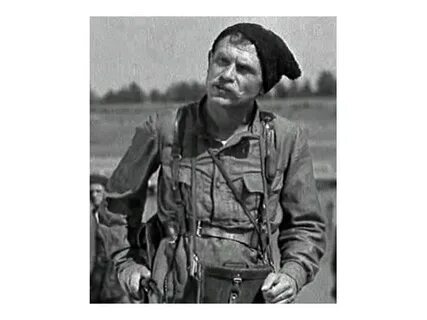 Совсем таков