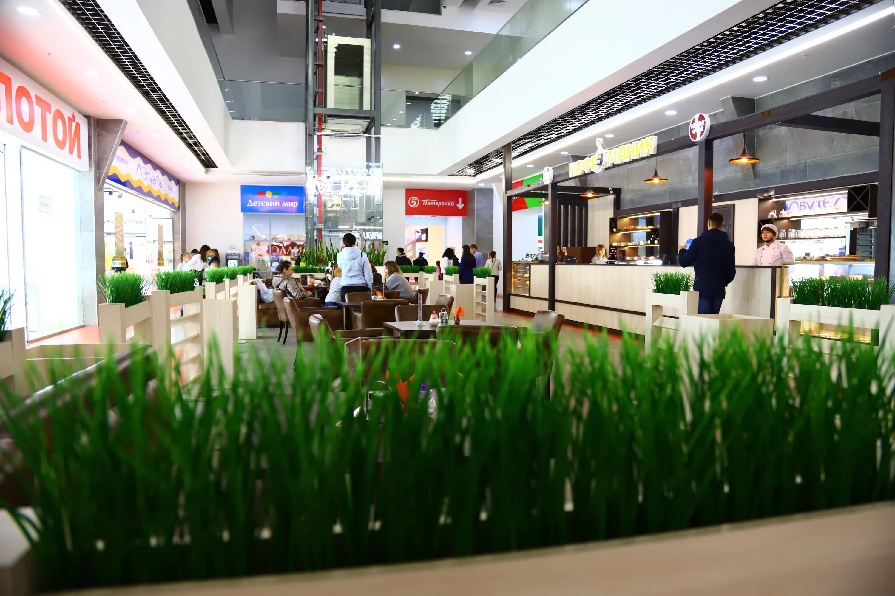 Расписание магазина магнит. Режим работы. График работы торгового центра. Тц мир воркута магазины. Торговый центр мир режим работы.