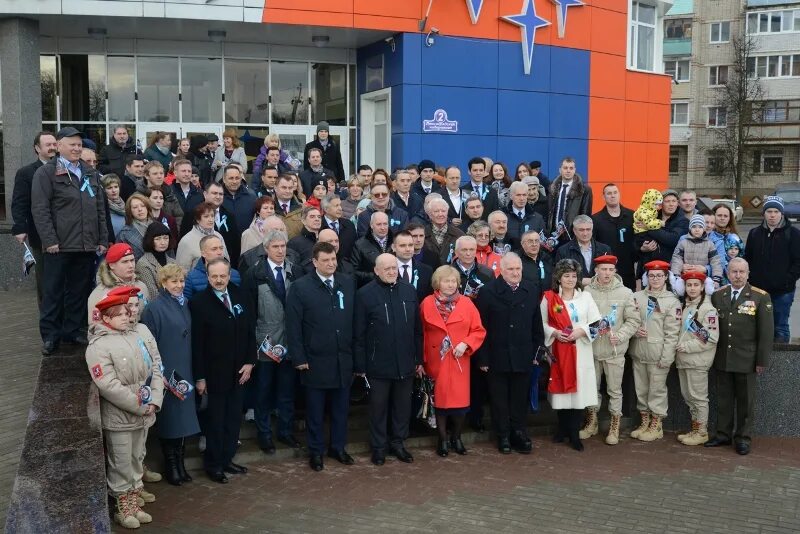 Мероприятия в гагарине сегодня. С днём города Гагарин Смоленской области. Глава администрации г. Гагарина Смоленской области. Глава администрации города Гагарина Смоленской. Гагаринские чтения.