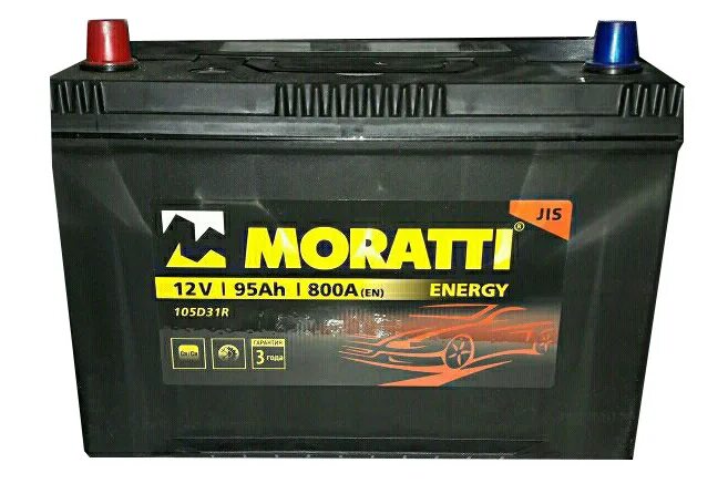 АКБ Моратти 31d. Моратти 55. Аккумулятор Moratti b19 45 Ач 545025033 Asia п/п. Moratti Asia 95.