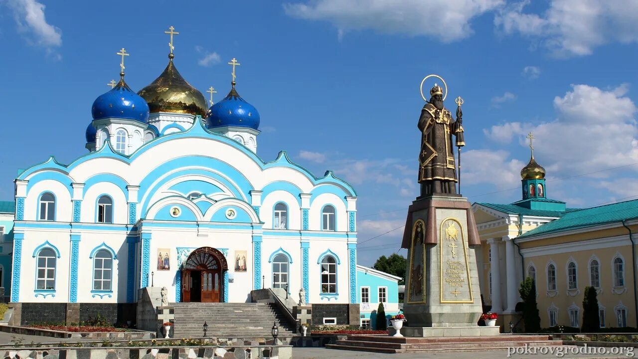 Рождество Богородицкий монастырь Задонск. Г Задонск монастырь Тихона Задонского. Монастыри Задонска Липецкой области.