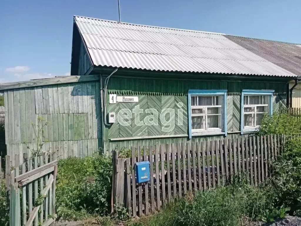 Погода родной долине. Зандровые поля исландии. Погода родной долине. Родная долина. Погода родной долине.