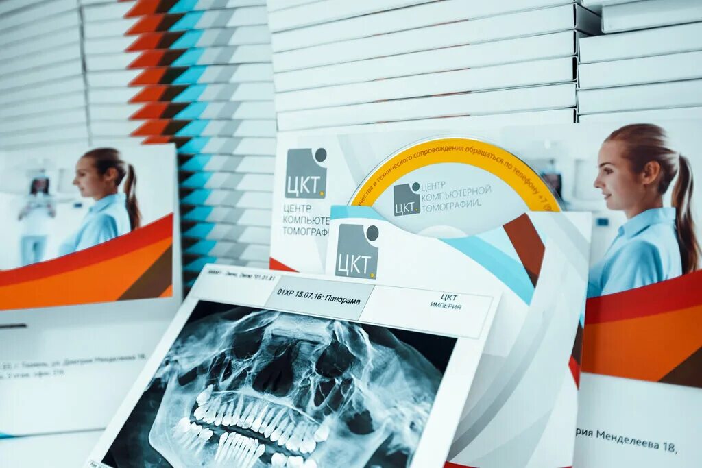 центр корпоративных технологий