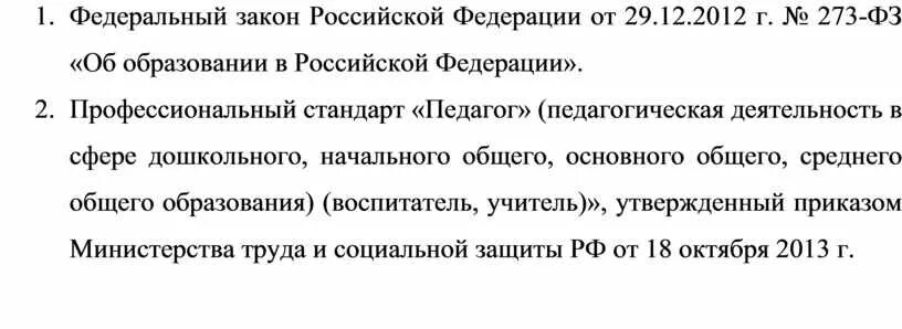 Вода которую мальчик несет. Вода которую мальчик несет в ведре начинает сильно. Вода расплескивается из ведра мальчика. Воду которую несет мальчик в вещие начинает сильно расплескиваться. Резонанс вода расплескивается из ведра мальчика.