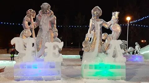 Снегурочка на льду