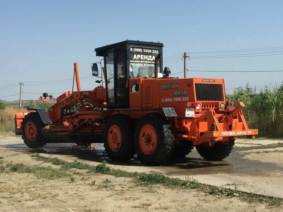 автогрейдер гс-18. грейдер гс-1802. 05. автогрейдеров гс 18. грейдер гс 18.