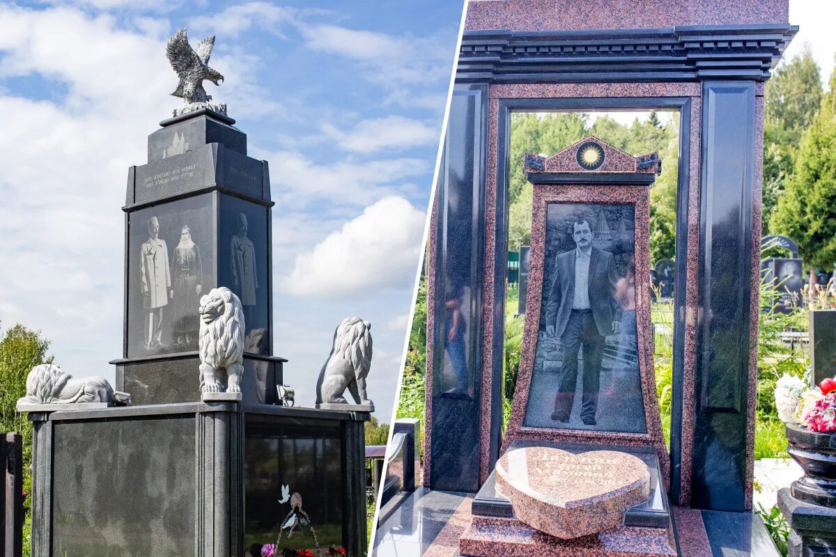 щербинское кладбище москва могилы. щербинское кладбище москва. намогильные памятники кладбище москва. захаринская кладбище москва. щербинское кладбище гранитная мастерская.