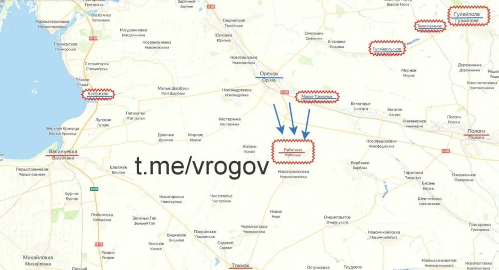 Работина запорожская область. Село работино запорожская область на карте. Новоданиловка запорожская область на карте. Работина запорожская область. Работина запорожская область.
