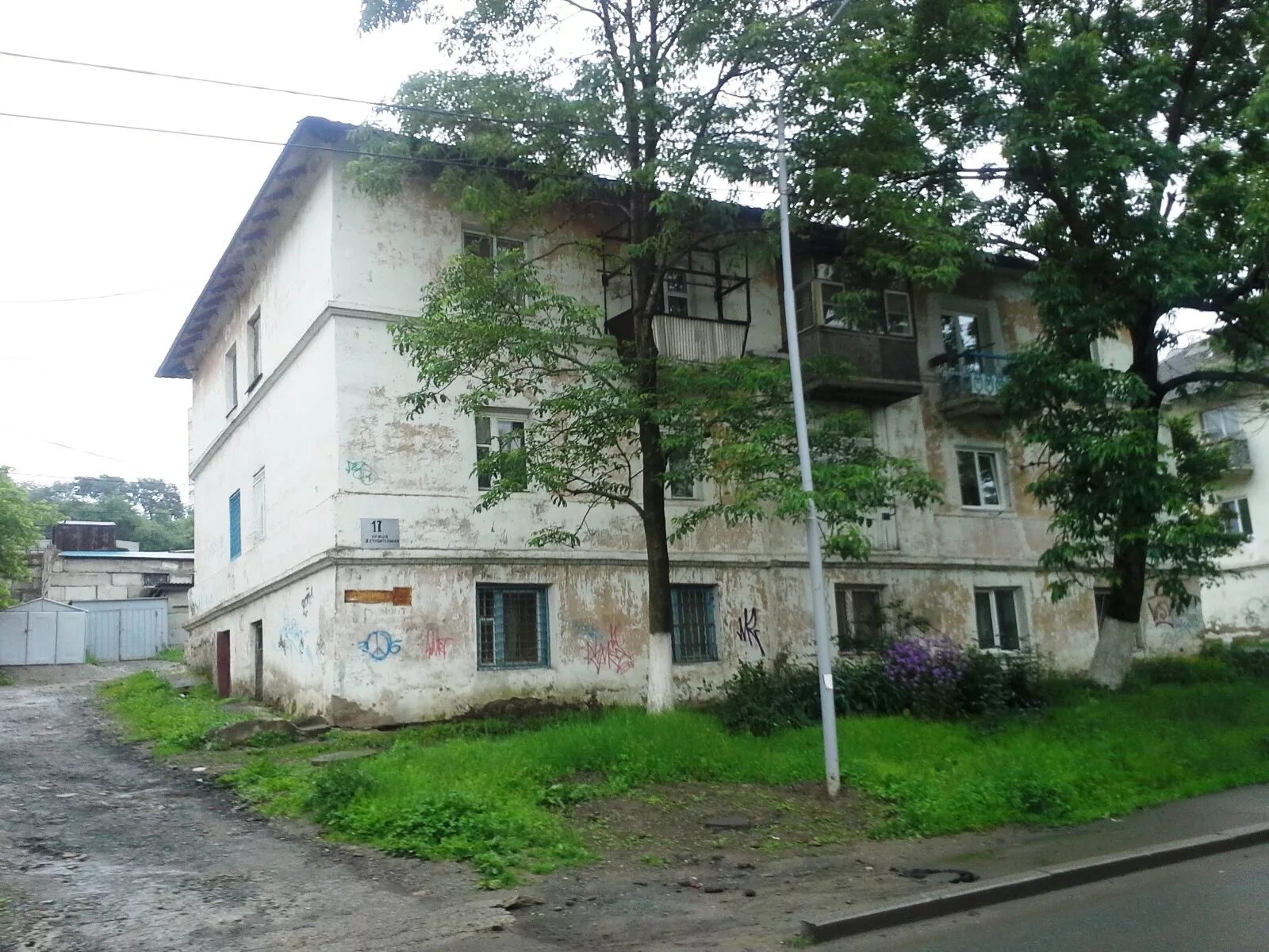 1/16. Панковка великий новгород. Кашира стройка 2009 из пенопласта. Владивосток 2-я строительная 13. , 2а.
