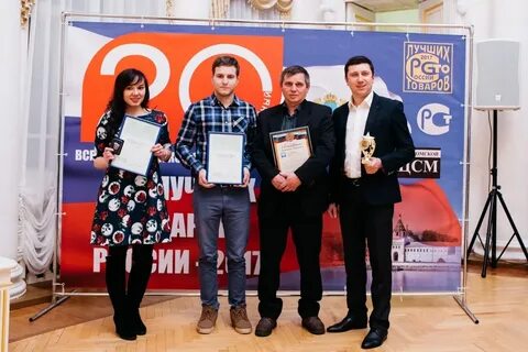 Секрет роста