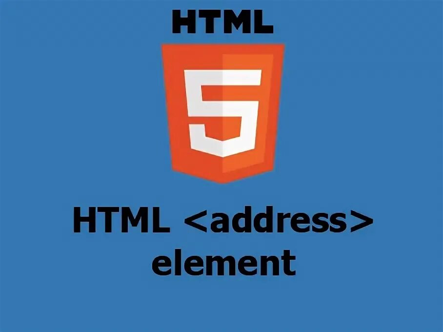 Css адрес. Address html. Адрес html. Элемент _address. Тег address.