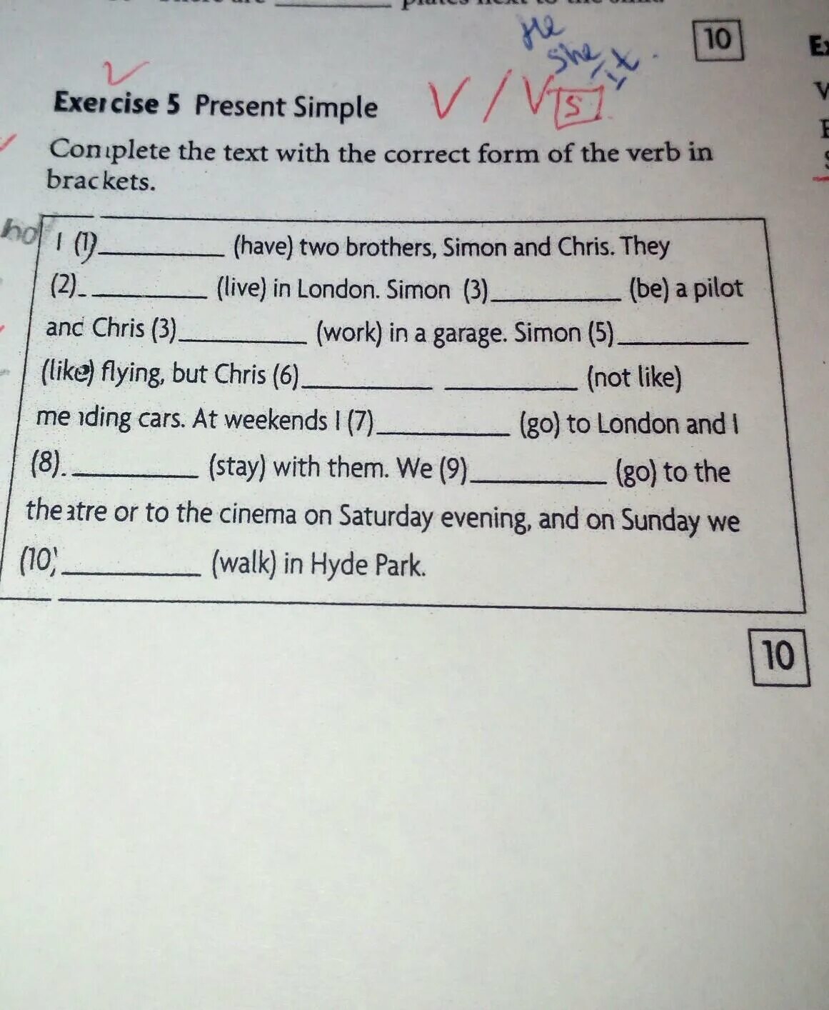 Underline the correct form of the verb. Complete the text with the correct form of the verbs. Correct form. Fill in the blanks with the correct form of the verbs in Brackets ответы.